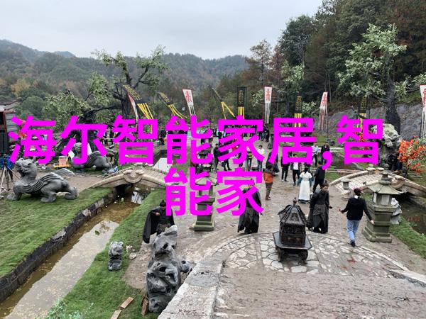 香水我的秘密电影之旅