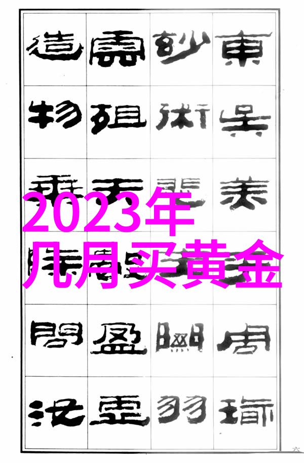 我和小堂妺的第一次记得那天下着大雨我俩躲在超市门口手里各抓一把湿透了的菠菜