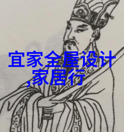 时装走秀透视服装女装2021我的时尚穿搭秘籍如何在2021年的跑道上闪耀