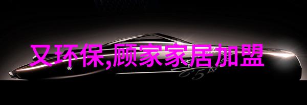 黄金市场走势分析黄金价格预测国际货币基金组织报告