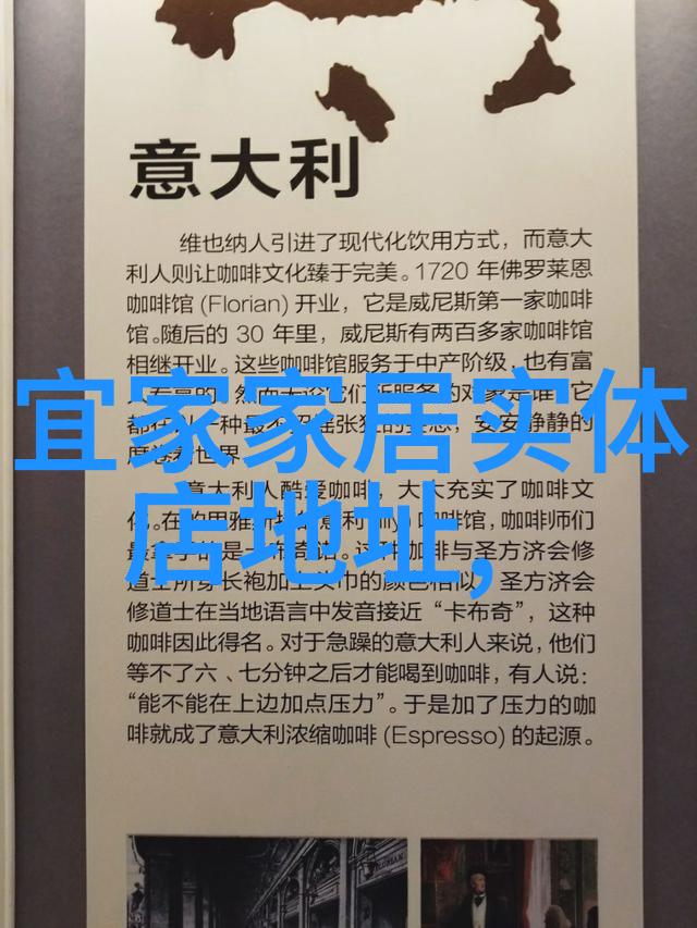 豪华轿车与老城墙的对话