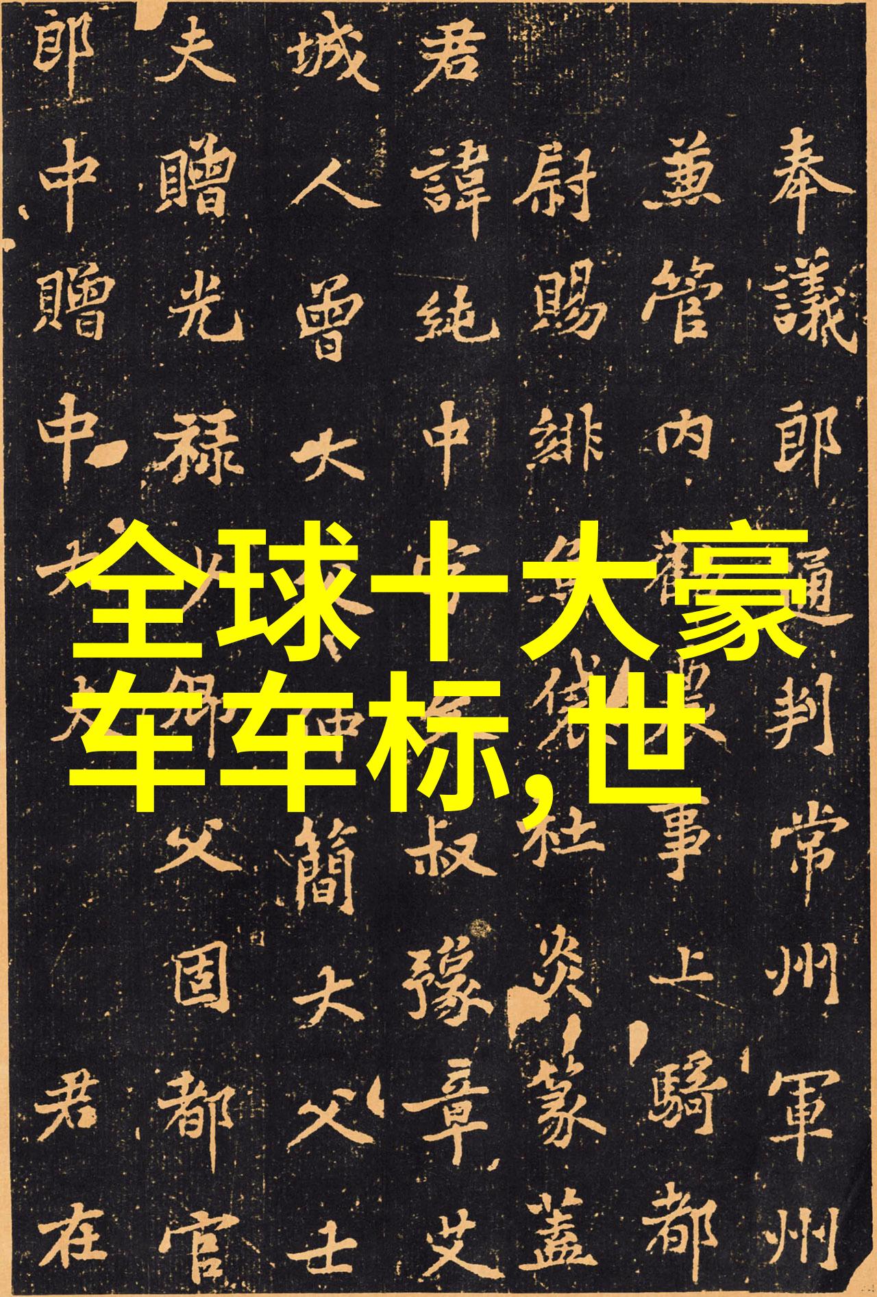 北京现代车我和我的现代小宝贝从日常通勤到周末的冒险