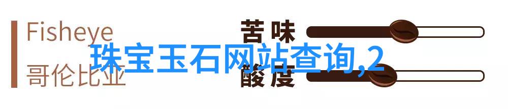 豪华巡游探索加长版劳斯莱斯的奢华与技术创新