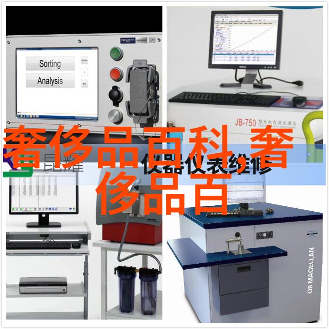 施华洛世奇在自然的光辉下闪耀125年2020秋季系列以独特匠心回应回收黄金价格变动每克如何计算价值