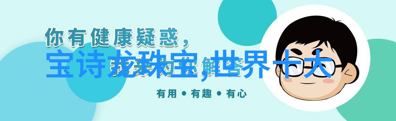 简约而不简单浅析现代家居中角色明确的实木大班台