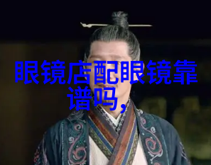 浪琴嘉岚我在时间的海洋里漂泊追忆与梦想交织的故事