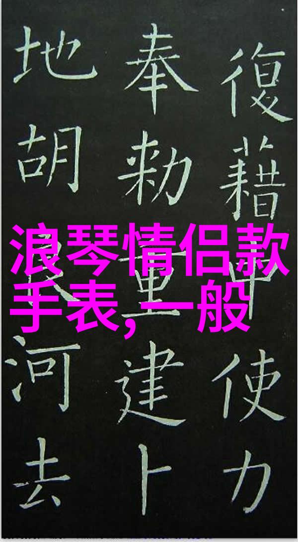 武汉宜家家居官方旗舰店-探索宜家的家居梦想武汉官方旗舰店购物指南