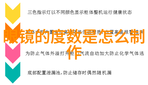 濑户内海大银幕版池松壮亮菅田将晖联袂主演国产精品福利免费阅读反复呈现浪漫风情