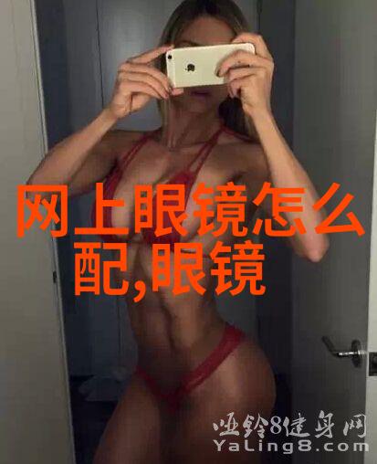 公交车最后一排被多人C我是怎么发现的