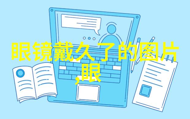 主题我是如何迷上迪奥男士香水的