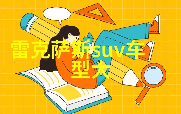 3D打印机革命创造未来触手可及