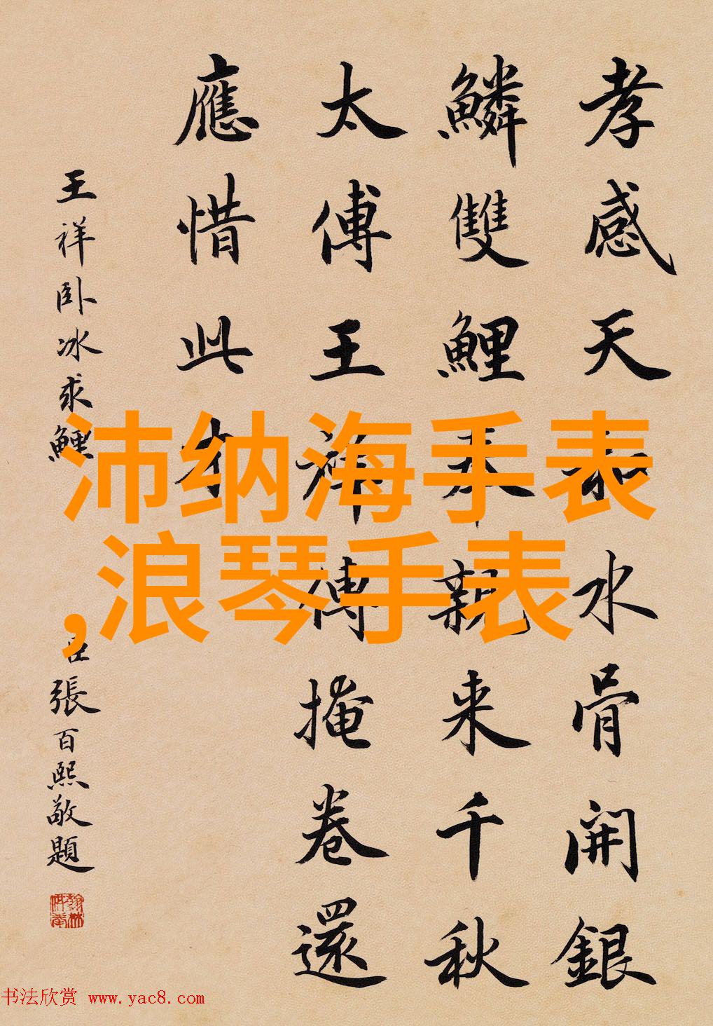 生活小贴士我也买过那款隐形眼镜一般的300度晒盘它真的挺实用的