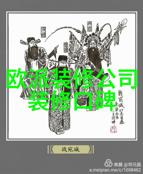 男生时尚发型新趋势秀发艺术的创意飞翔