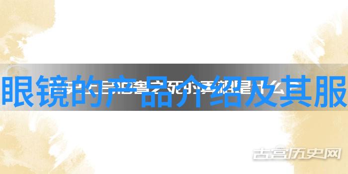 璀璨未来中国地质大学珠宝设计专业的教育实践