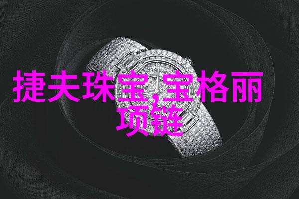 2023装修最新款效果图研究探索现代居住空间设计的新趋势与技术创新