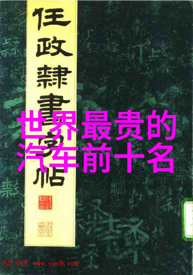 主题娇兰香水文章标题我爱上了这款娇兰香水它就像是我最好的朋友