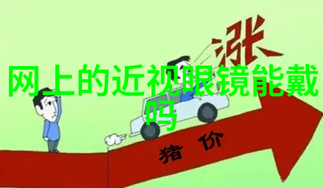 街头小贩地摊的生态与文化