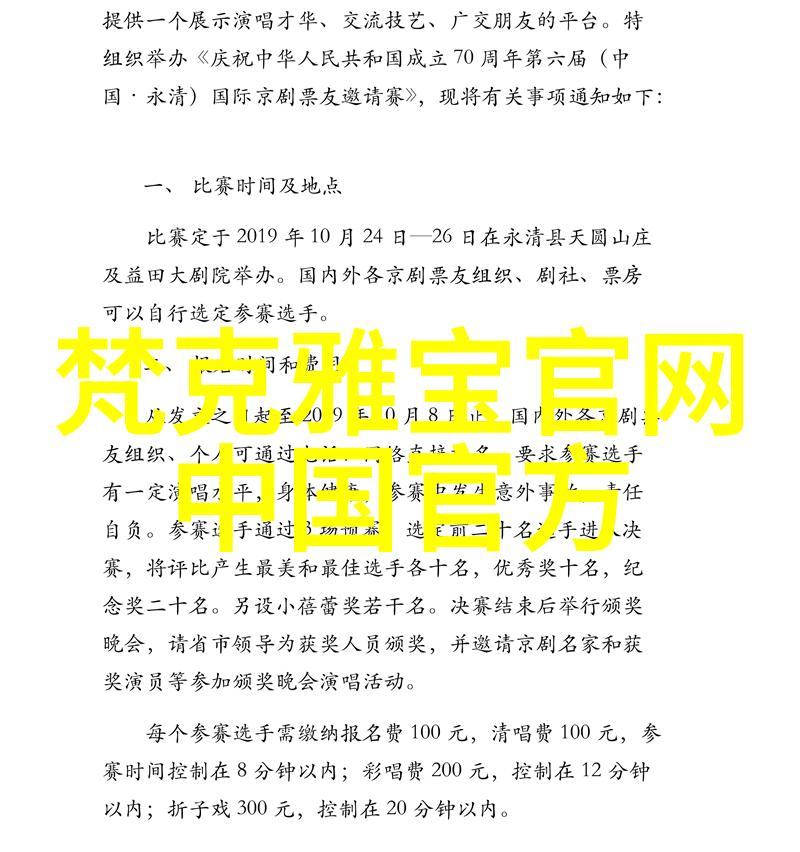 学理发需几年揭秘行业内的不为人知真相