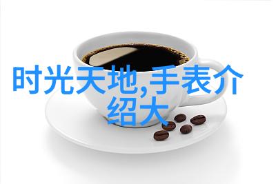 美家人网上家具商城您的智能家居生活解决方案