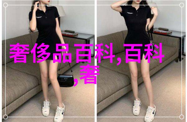 女性短发造型精选时尚指南