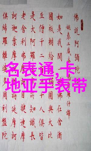 在love is an open door面前我们又该如何调整自己的心态