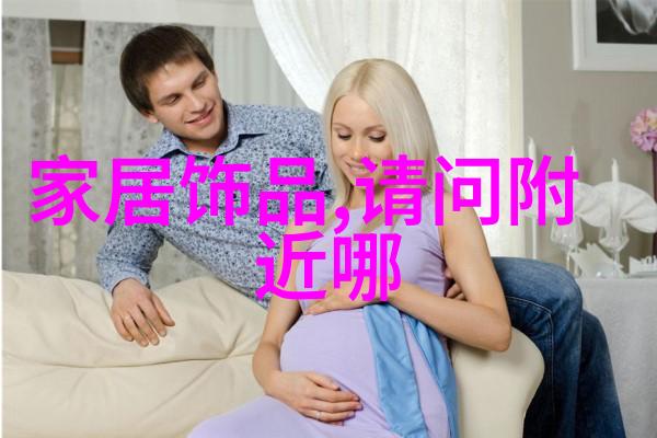 男士发型之美探索时尚界的魅力剪影