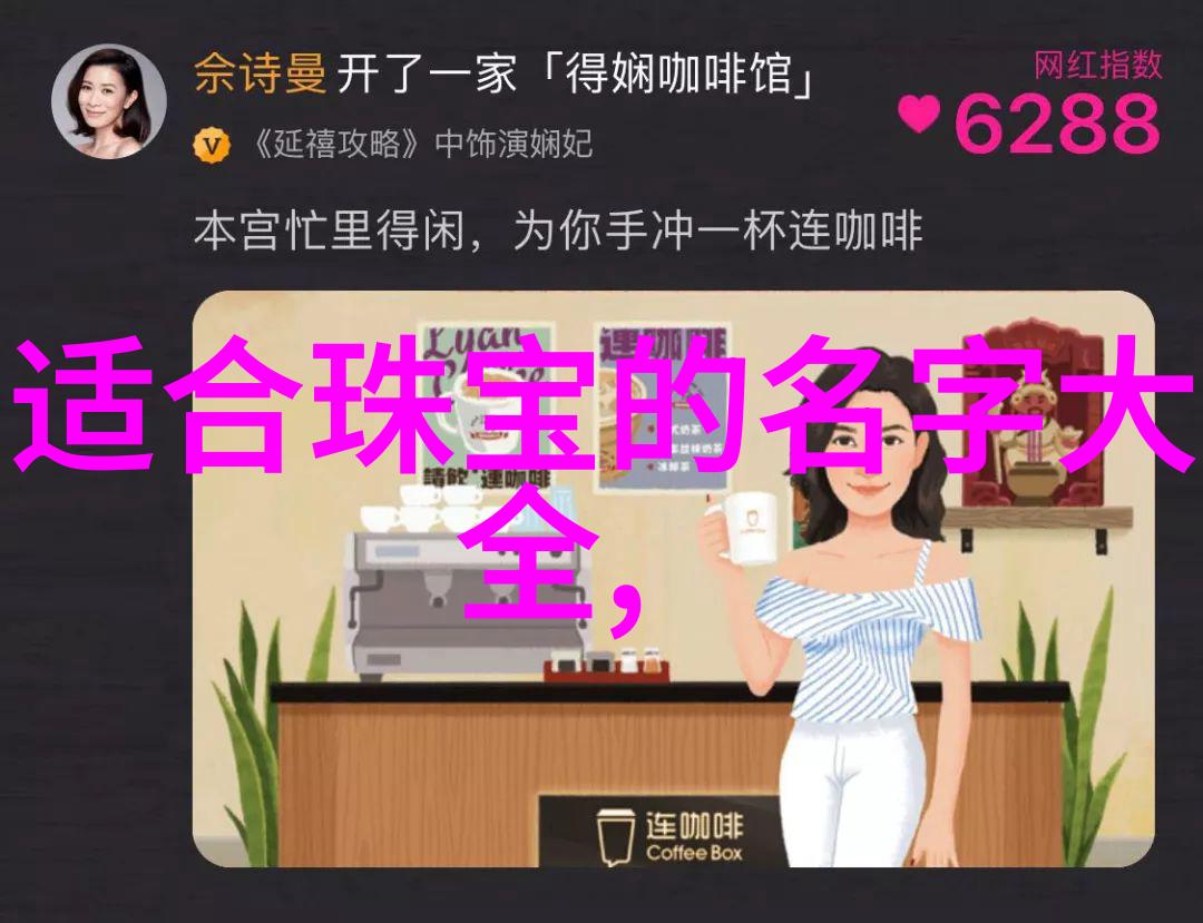 美发指南-探索完美发型看看适合什么发型app