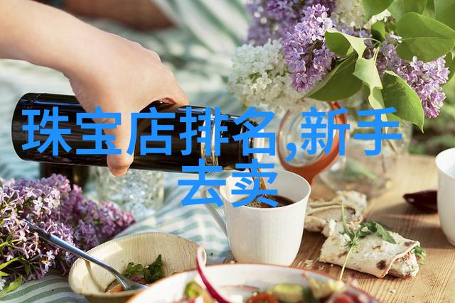 斯科菲尔德角色深度解析斯科菲尔德的性格和发展