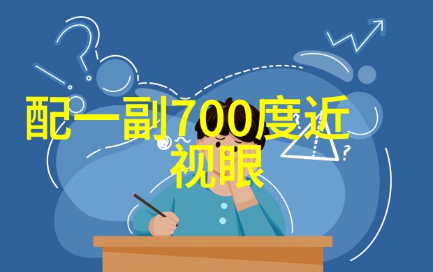 探索前途k50一款定制化的游戏机器人设备