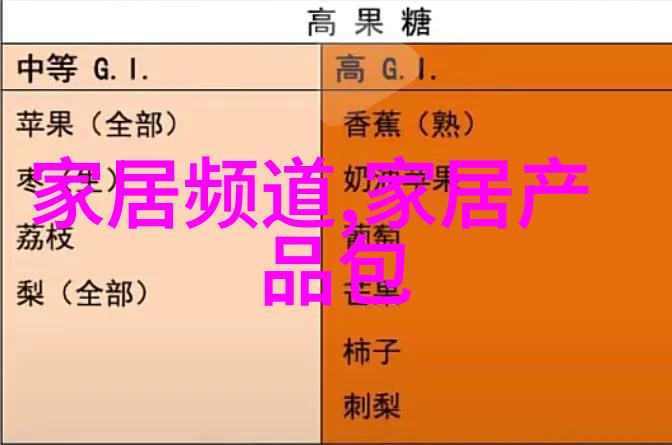 精选欧米茄手表价格清单时尚与品质的完美融合