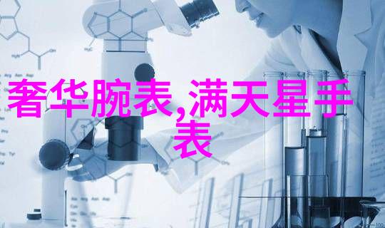 黄金回收新价曝光今日市场最新动态解析