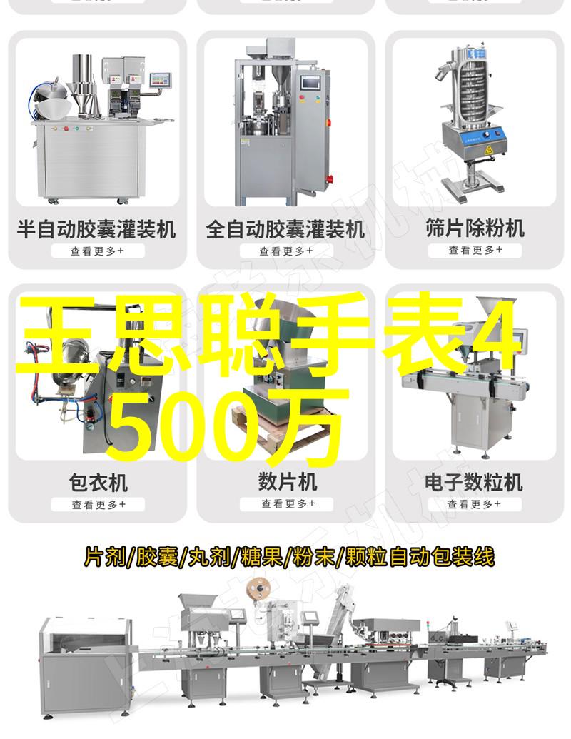 Moto Z与Moto Mods模块携手万圣节庆典探索实体店眼镜退货技巧图