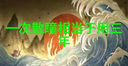 学理发要注意些什么-剪刀与创意的对话学理发时必备的技巧与注意事项