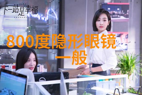 女中短发型2022最新图片我眼中的新风尚2022年最火的女生短发造型