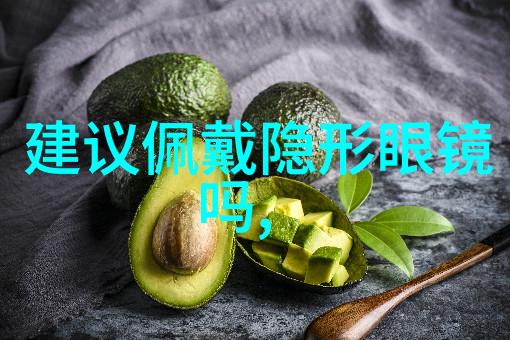 诗意编织的情感陷阱一场关于香草爱情和欲望的小剧场