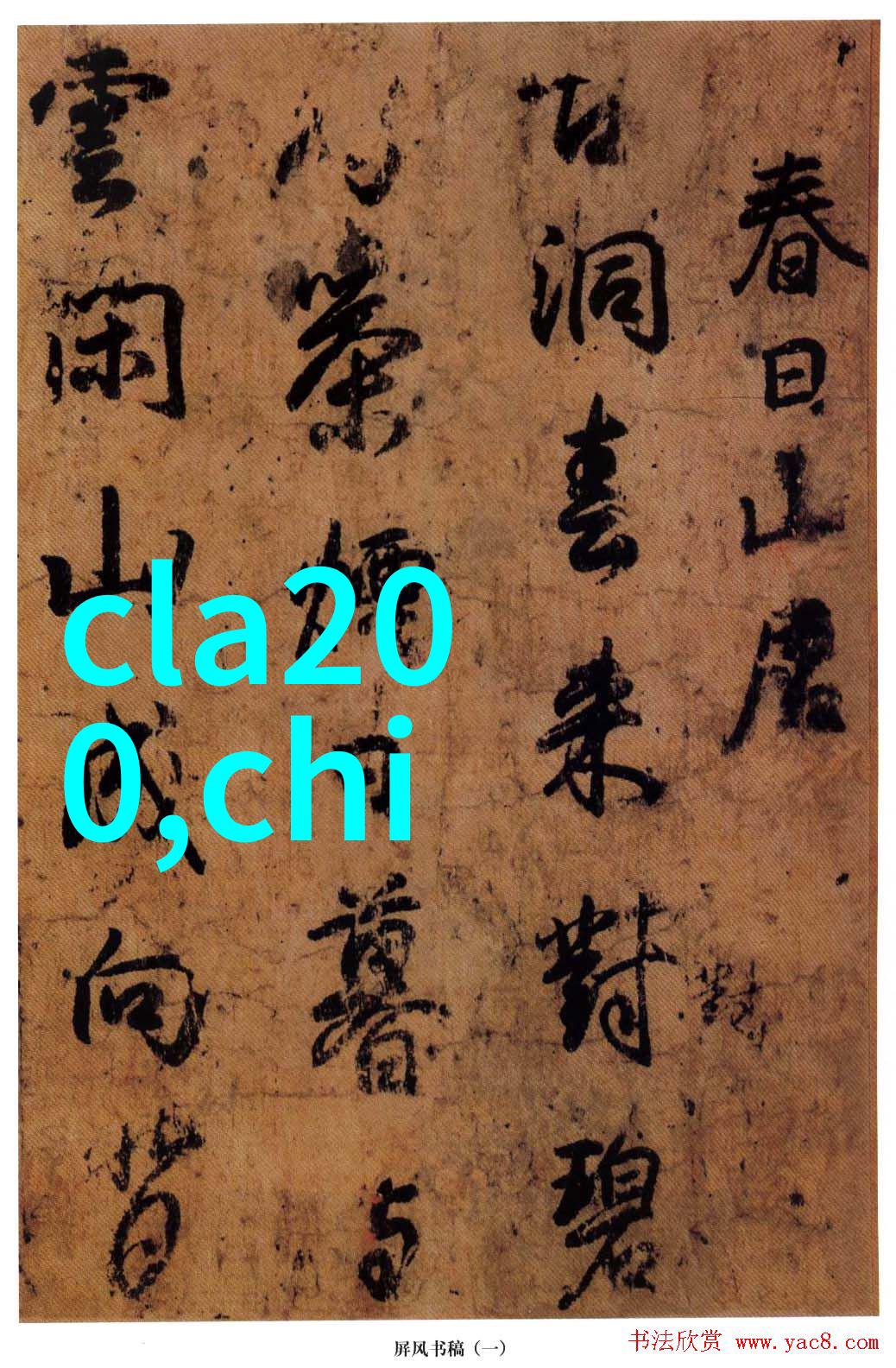 小户型也能有大气效果  学习家居生活园中精致设计小技巧