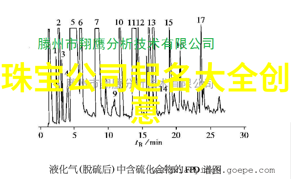 自然奇观与野生动物保护区探索阿尔乌帕蒂亚国家公园