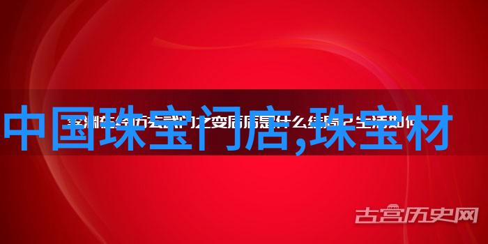 低视力如何影响海伦凯勒的生活和学习