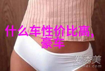 黄金闪耀的时刻守护家园的无声英雄