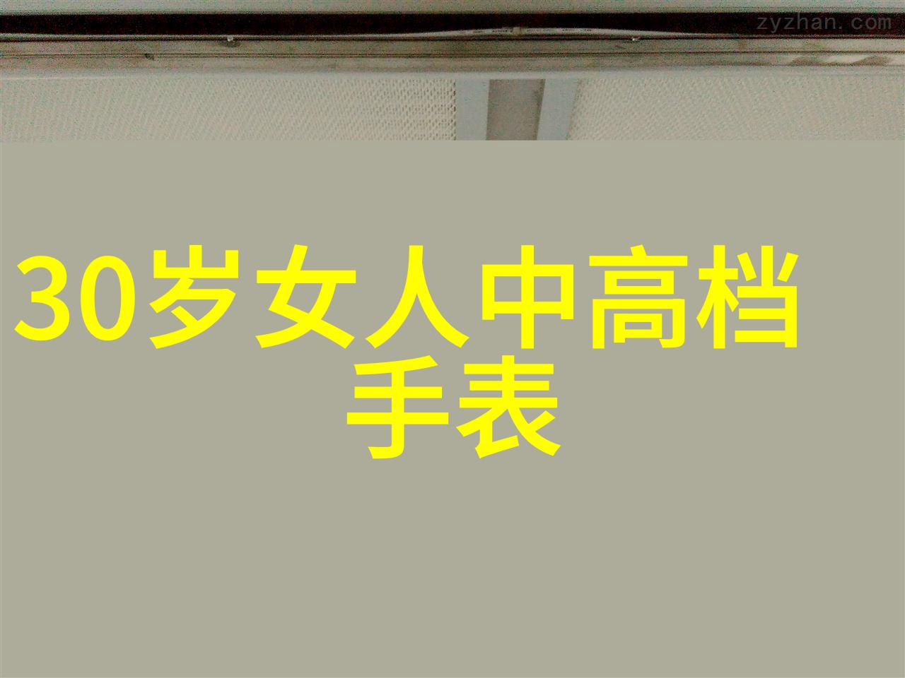 传统的煲汤锅已过时现在流行这几款煲汤炖锅好看还实用