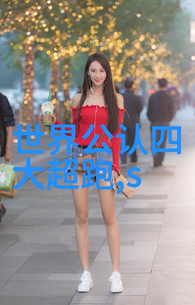 美发初学者基础教程我是怎么开始的从零到精通的美发小白日记