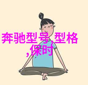 能让女人快速动情的香水她的一剪梅揭秘那些能让女孩心跳加速的香水