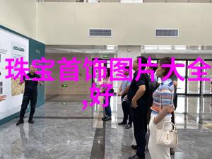 今日黄金价格实时变动全球黄金市场最新报价