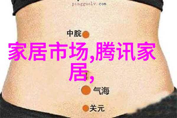 真命小和尚续僧侣之旅的新篇章