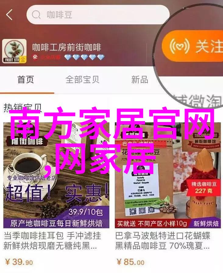 用心观察手法娴熟学习杨洪刚的头皮设计技巧