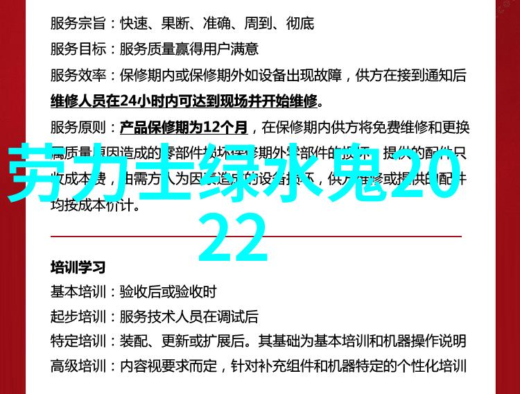 男士穿衣搭配软件我是如何用软件成为街头时尚达人