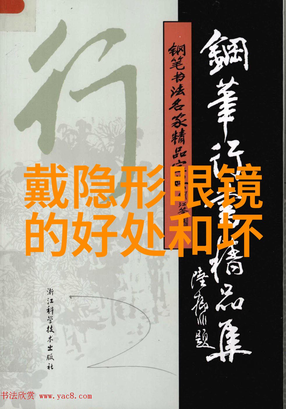 香江家居致力于提供高品质时尚舒适的家具解决方案