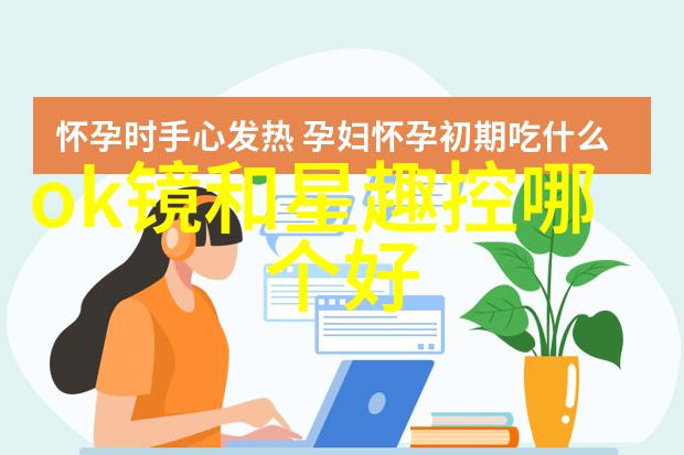 我是否真的可以在几天之内学会理发