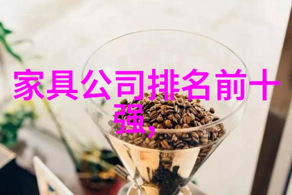 想吃你身上两个黑葡萄视频-两颗诱惑探索想吃你背后的情感与欲望