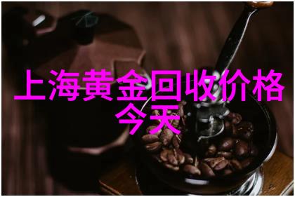 车载香水时尚生活的精致选择